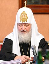 Журналы заседания Священного Синода от 25 декабря 2009 г.