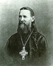 "Православныя веры поборниче"