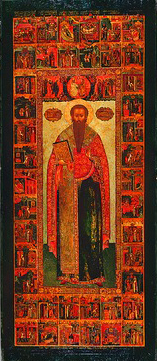 Свт. Василий Великий с житием. Икона. 1674 г. Мастер Семен Спиридонов Холмогорец (ЯХМ)