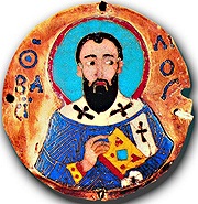 Память святителя Василия Великого