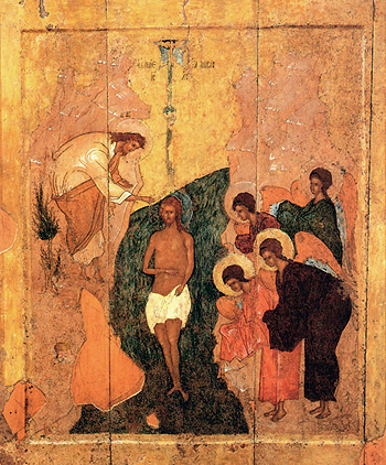 Богоявление. Тверь, 1450 г.