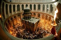 В настоящее время на Святой Земле проживают около 154 тысяч христиан