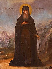 Преподобные Григорий Чудотворец и Григорий Затворник Печерские