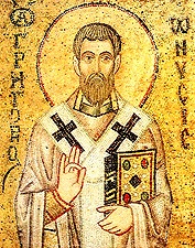 О святителе Григории Нисском