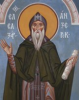 Преподобный Елеазар Анзерский