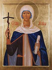 Святая Нина, просветительница Грузии