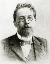 Сокровенный Чехов