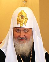 Интервью Святейшего Патриарха Московского и всея Руси Кирилла Первому телеканалу Интервью Святейшего Патриарха Московского и всея Руси Кирилла Первому телеканалу