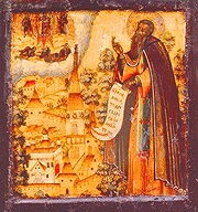 Память прп. Геннадия Костромского