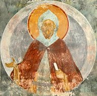 Память прп. Ефрема Сирина