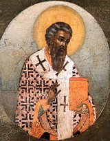 Великий канон свт. Андрея Критского