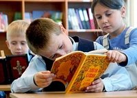 В Москве открылась конференция «Преподавание религии в государственной школе: актуальная дискуссия в России и Германии»