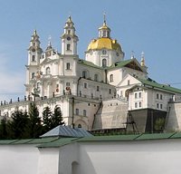 Наместник Почаевской лавры просит прокуратуру не допустить передачи обители в госсобственность