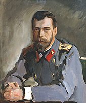 Северная Земля не будет переименована в Землю Императора Николая II