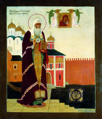 Свщмч. Ермоген. Икона. 1913 г. Мастерская Н. П. и И. П. Пашковых (ГММК)