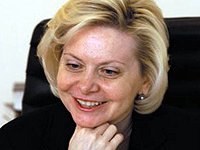 Патриаршее поздравление Н.В. Комаровой со вступлением в должность губернатора Ханты-Мансийского автономного округа