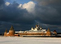 На Соловках обсудили стратегию комплексного развития Соловецкого архипелага