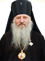 Предстоятель Русской Церкви направил поздравление архиепископу Пинскому Стефану по случаю 20-летия архиерейской хиротонии Предстоятель Русской Церкви направил поздравление архиепископу Пинскому Стефану по случаю 20-летия архиерейской хиротонии