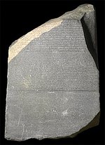 Великобритания вернет Египту знаменитый Розеттский камень