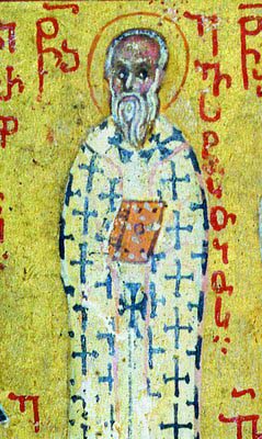 Свт. Евстафий, еп. Антиохийский. Миниатюра из греко-груз. руокписи. XV в. (РНБ. О.I. 58. Л. 116 об.)