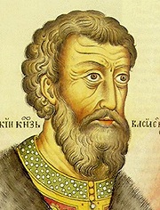 595 лет со дня рождения князя Московского Василия II Темного