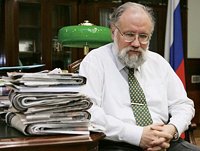 Патриаршее поздравление председателю Центральной избирательной комиссии России В.Е. Чурову с днем рождения Патриаршее поздравление председателю Центральной избирательной комиссии России В.Е. Чурову с днем рождения