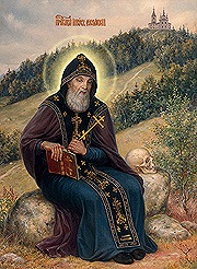 Память преподобного Иова Анзерского