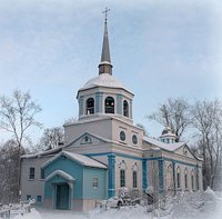 В Архангельске двое пьяных жителей подожгли храм В Архангельске двое пьяных жителей подожгли храм