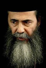 Патриаршее поздравление Патриарху Иерусалимскому Феофилу с днем тезоименитства