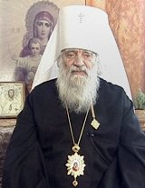 Патриаршее поздравление митрополиту Омскому Феодосию с 65-летием служения в священном сане