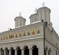 Синод Румынской Православной Церкви принял решение о создании словаря истории и философии религии