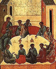 Великий Четверг