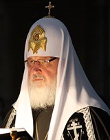 Слово Святейшего Патриарха после утрени Великой среды в храме Всех святых в Красном селе Слово Святейшего Патриарха после утрени Великой среды в храме Всех святых в Красном селе
