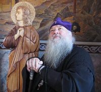 Предстоятель Русской Церкви направил поздравление митрополиту Луцкому Нифонту по случаю 20-летия архиерейской хиротонии Предстоятель Русской Церкви направил поздравление митрополиту Луцкому Нифонту по случаю 20-летия архиерейской хиротонии