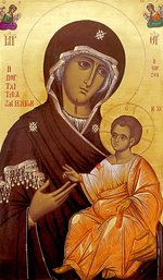 Праздник Иверской иконы Пресвятой Богородицы