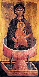 "Источник еси воистинну воды живыя, Владычице"