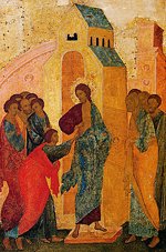 «Блаженны не видевшие и уверовавшие...»