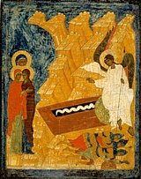 Жены-мироносицы