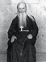 Преподобный Севастиан Карагандинский