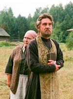 Фильм «Поп» в широком российском прокате: первые итоги