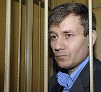 Прокуратура подала кассацию на решение Березняковского суда Пермского края о досрочном освобождении "целителя" Грабового.