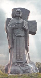 Преподобный Кирилл Туровский