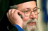 Кипрская Церковь отказалась платить государству задолженность по налогам Кипрская Церковь отказалась платить государству задолженность по налогам