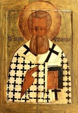 Святитель Афанасий Великий