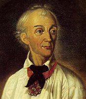 В Александро-Невской Лавре почтили память почившего 210 лет назад генералиссимуса Александра Суворова