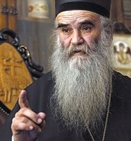 Рашско-Призренской епархией временно будет управлять митрополит Черногорско-Приморский Амфилохий