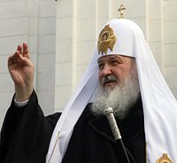 Святейший Патриарх Московский и всея Руси Кирилл: «Мы не хотим стать государственной Церковью»
