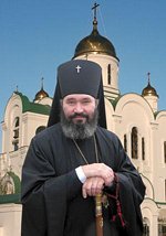 Делегация Московского Патриархата принимает участие в заседании Епископской Ассамблеи Северной и Центральной Америки Делегация Московского Патриархата принимает участие в заседании Епископской Ассамблеи Северной и Центральной Америки