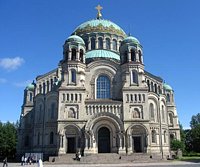 Святейший Патриарх Кирилл принял участие в заседании Общественно-попечительского совета по возрождению кронштадтского Морского собора во имя свт. Николая Чудотворца Святейший Патриарх Кирилл принял участие в заседании Общественно-попечительского совета по возрождению кронштадтского Морского собора во имя свт. Николая Чудотворца