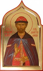 «Подвиги твоими, святе Димитрие, страну нашу Бог сохрани...»